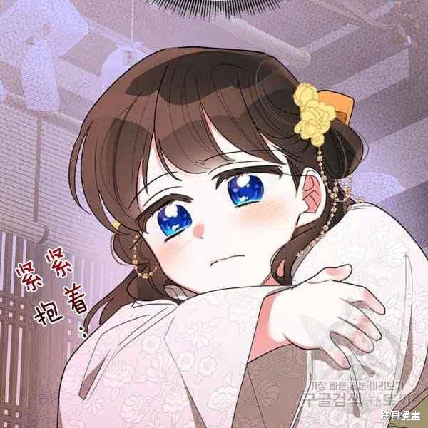 第35话45