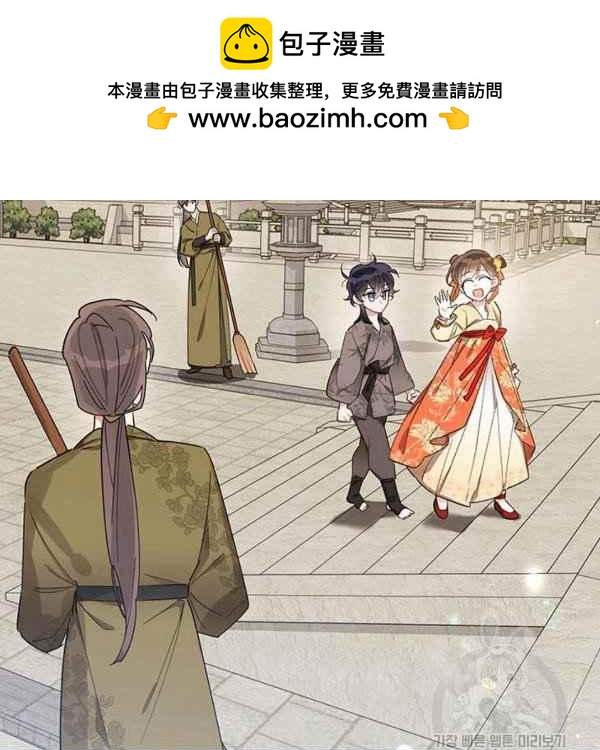 第38话1