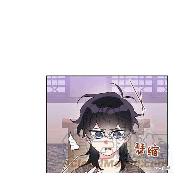 第38话116