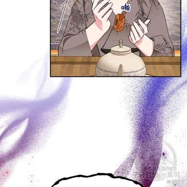第38话117
