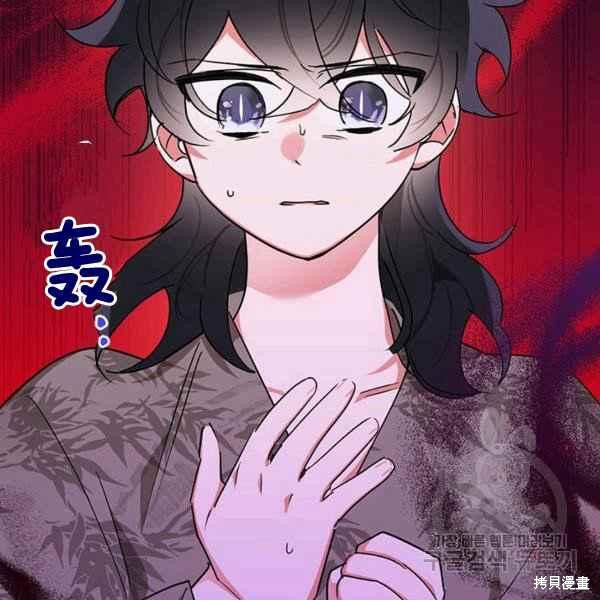 第38话119