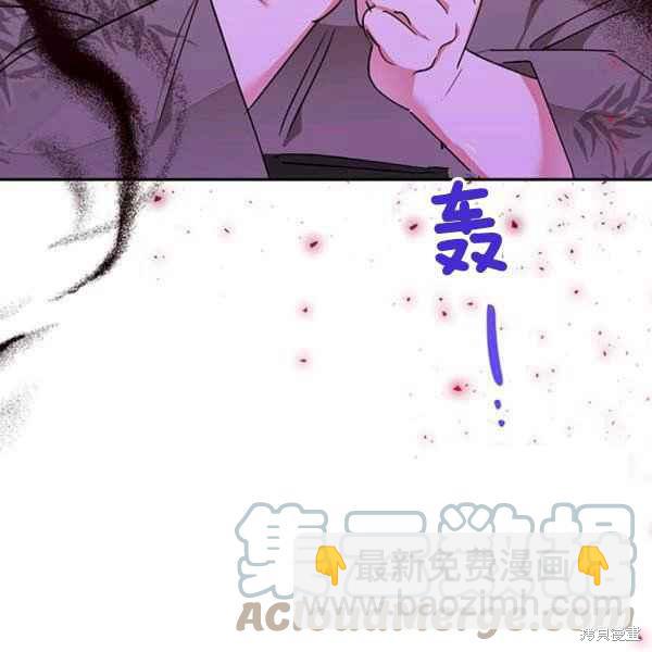 第38话120