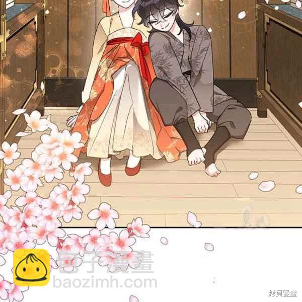 第38话13