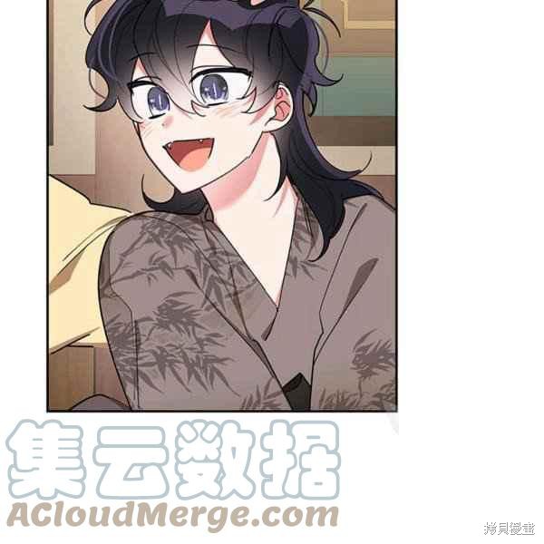 第38话16