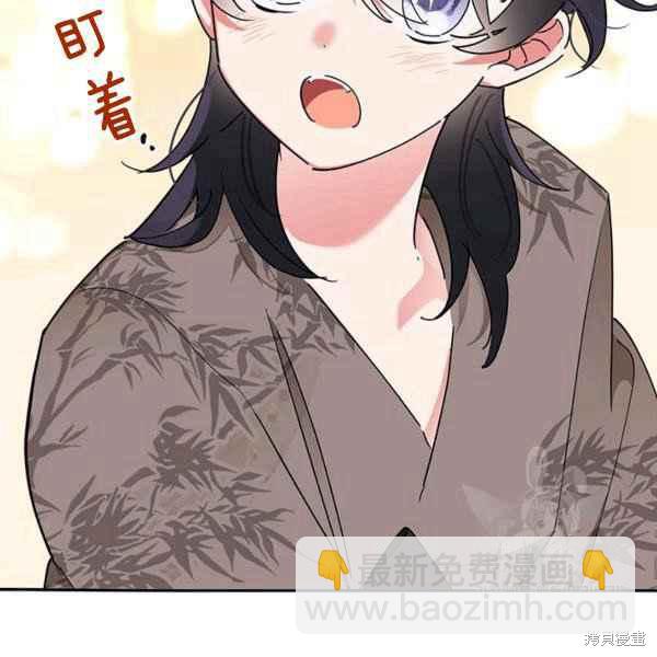 第38话25