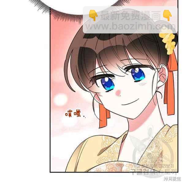 第38话42