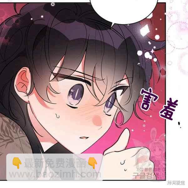 第38话46