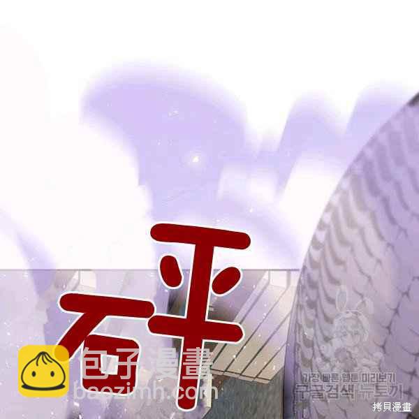 第38话47