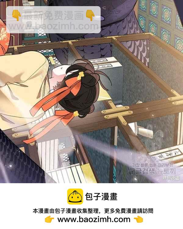 第38话49