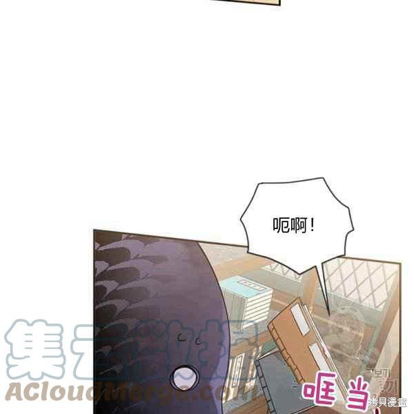 第38话56
