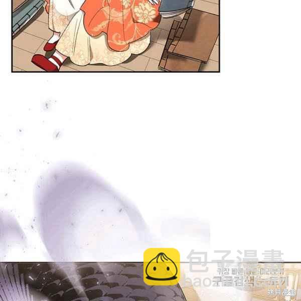 第38话59