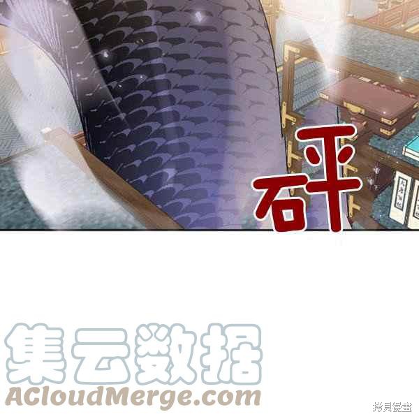第38话60