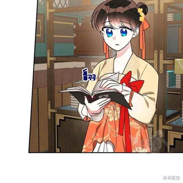 第38话70