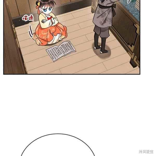 第38话75