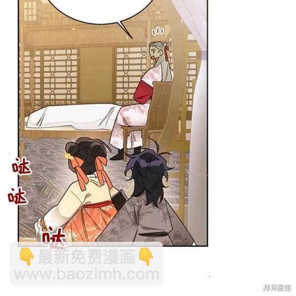 第38话82