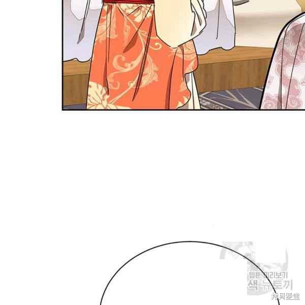 第38话97