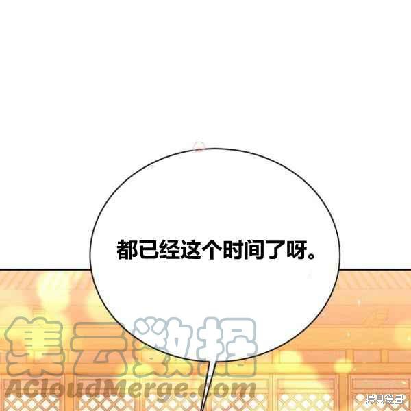 第39话0