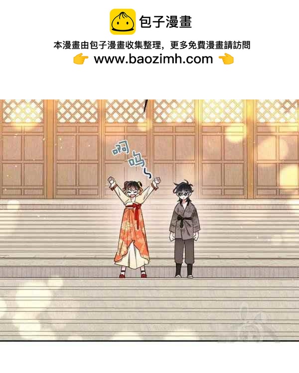 第39话1