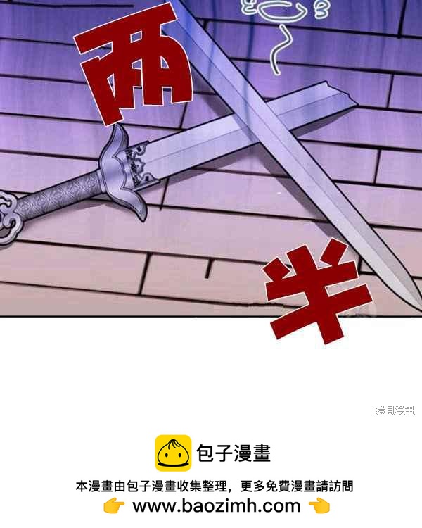第39话103