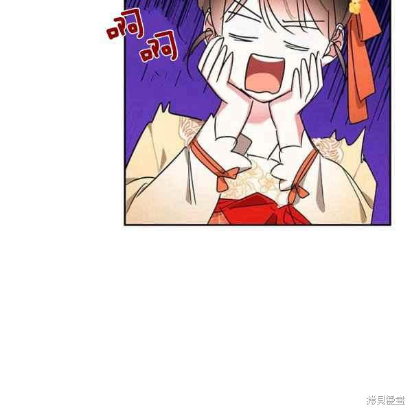 第39话109