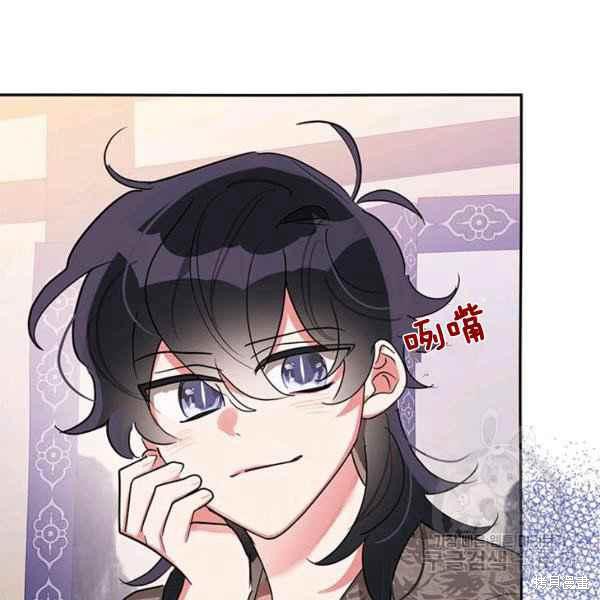 第39话110