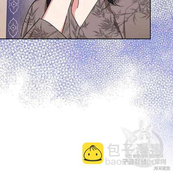 第39话111