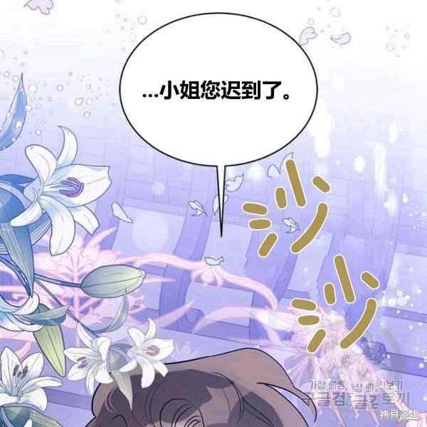第39话115