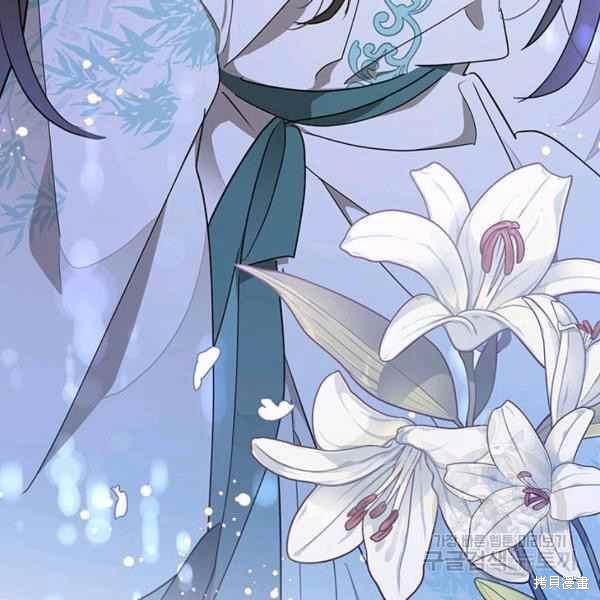 第39话117