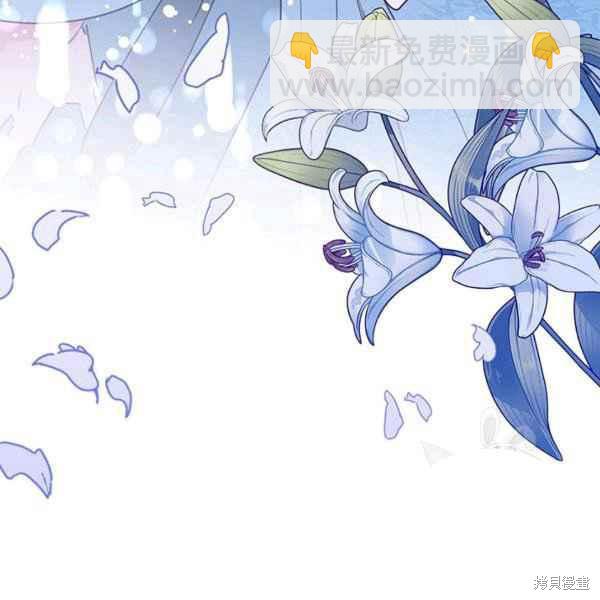 第39话118