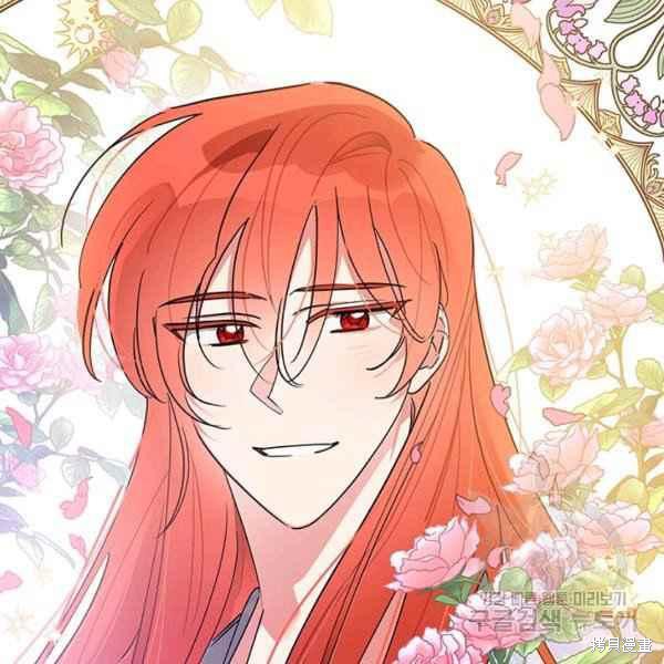 第39话13
