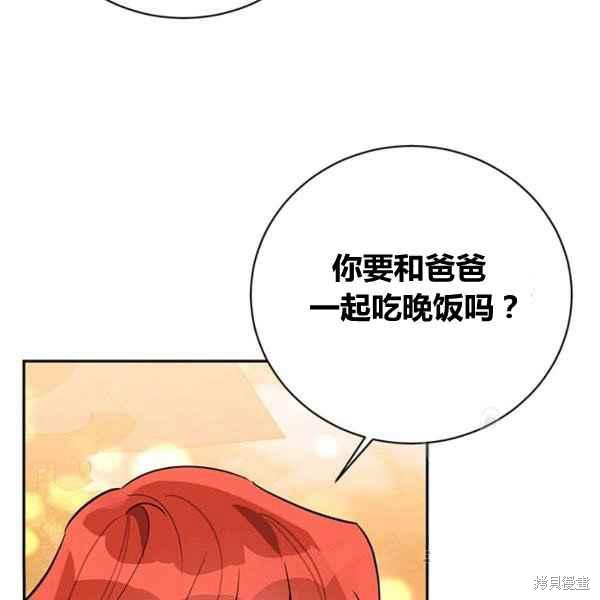 第39话22