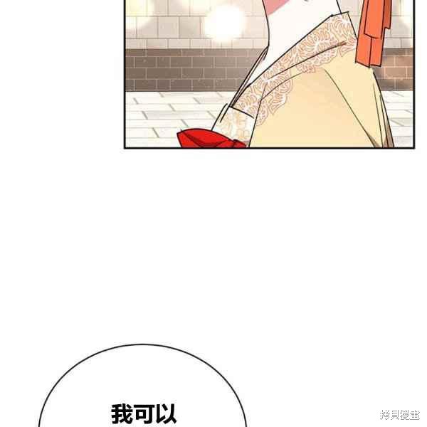 第39话25