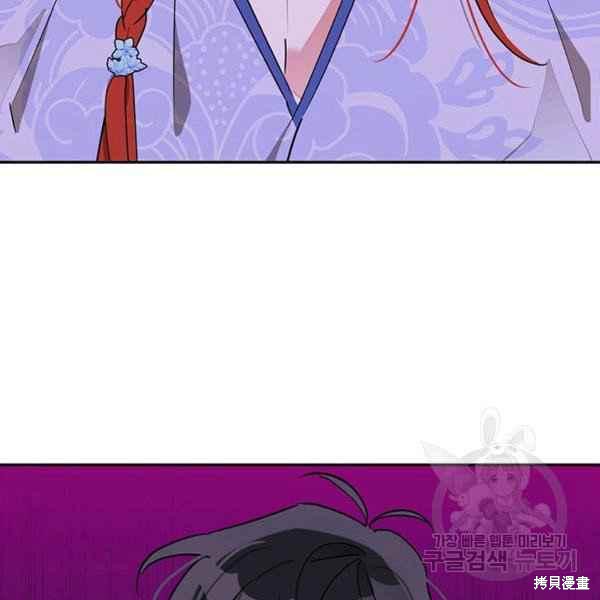 第39话29