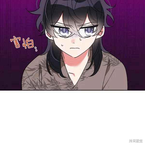 第39话30