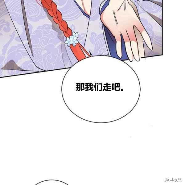 第39话37