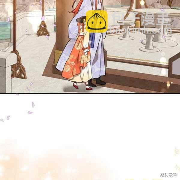 第39话41