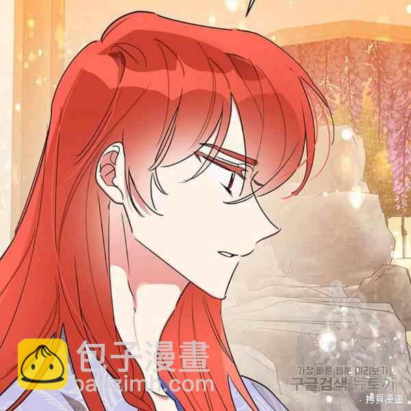 第39话45