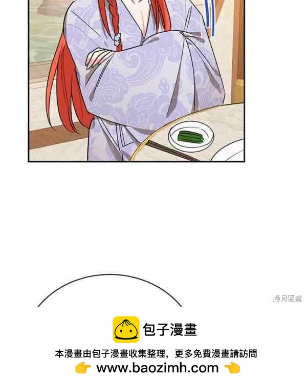 第39话53
