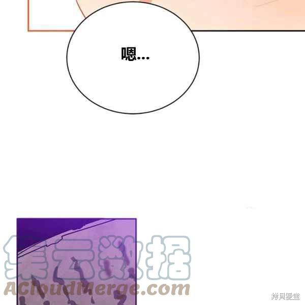 第39话64