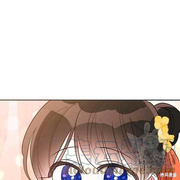 第39话72
