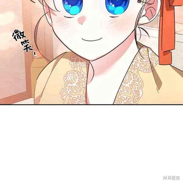第39话73