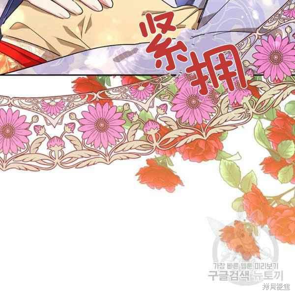 第39话90