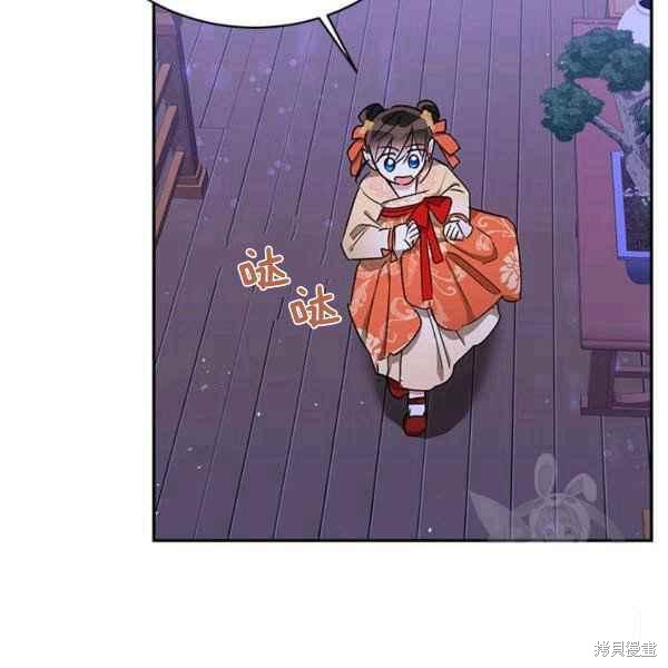 第39话93
