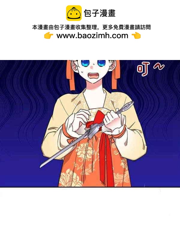 第40话1