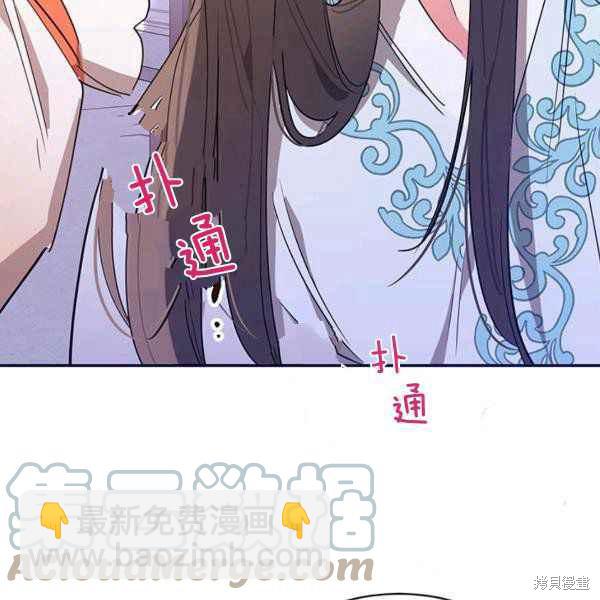第40话100