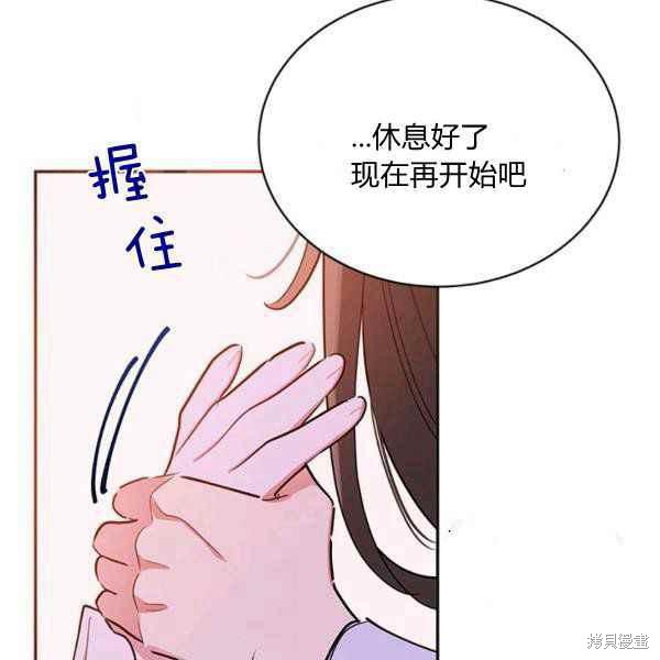 第40话105