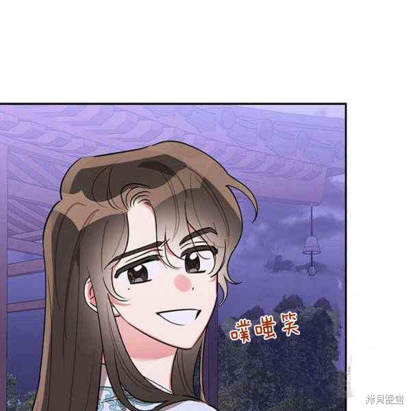 第40话109