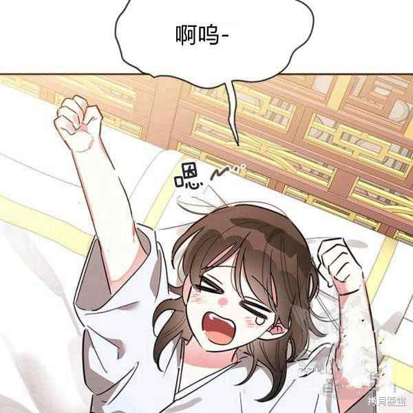 第40话115