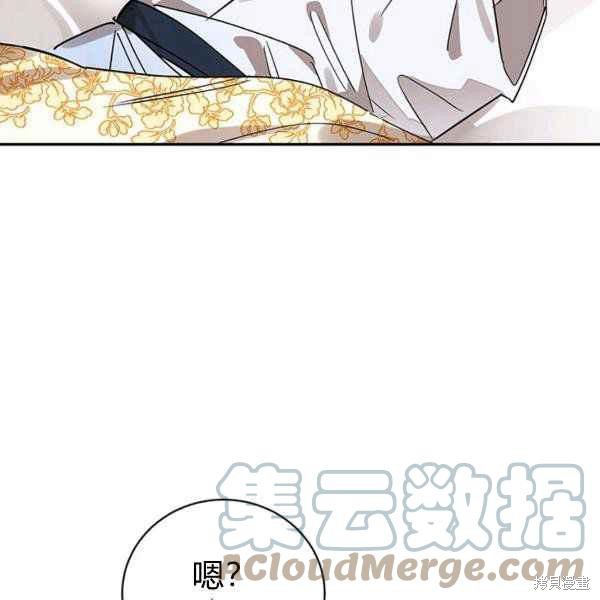 第40话116