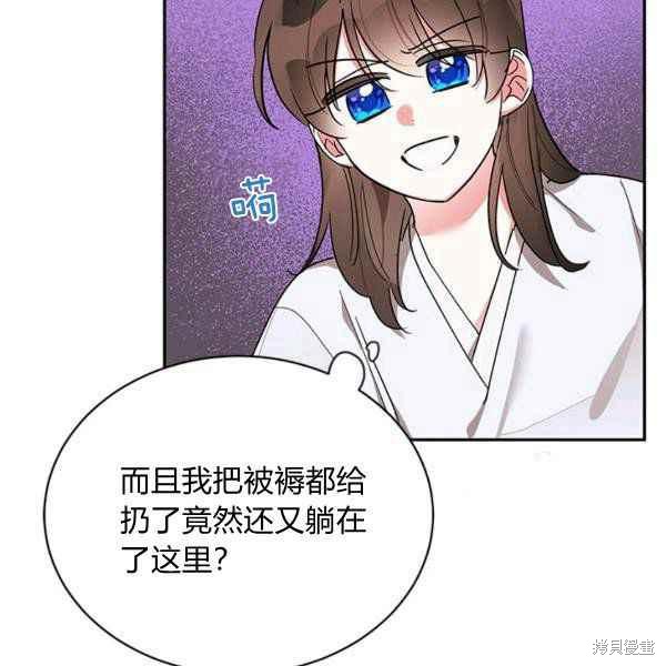 第40话119